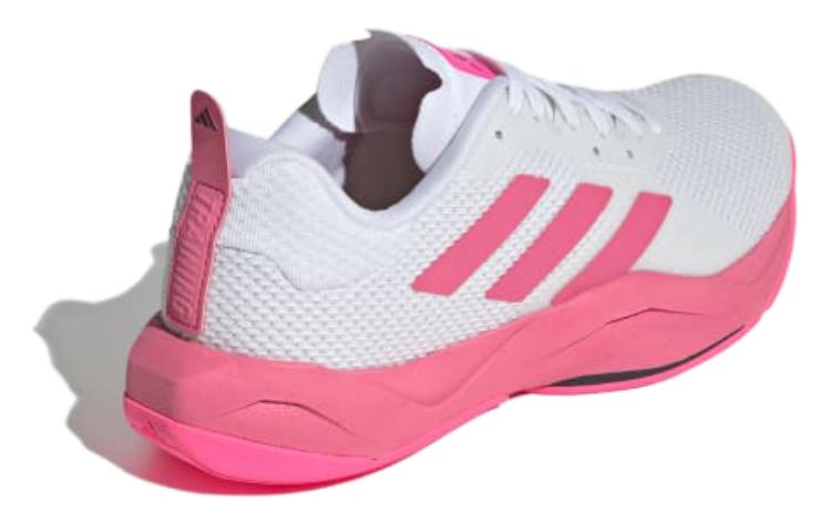 (WMNS) adidas Rapidmove 'White Lucid Pink' IF0969