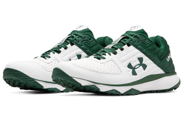 Under Armour Yard Trainer 'White Green' 3021935-101