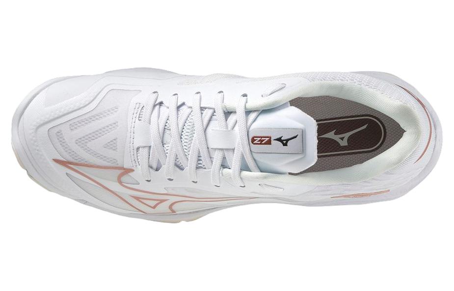 Mizuno Wave Lightning Z7 'White Copper' V1GC220036