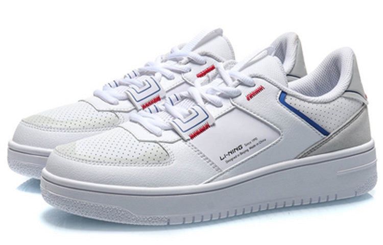 (WMNS) Li-Ning Reverses 'White Grey' AGCQ184-1