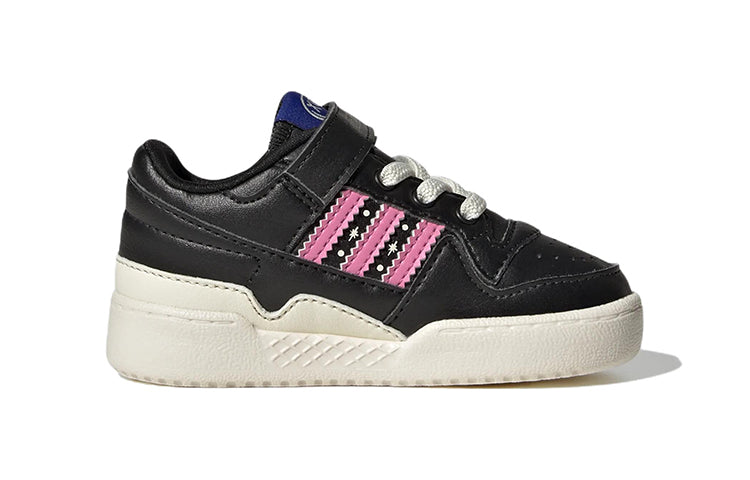 (TD) adidas Andr Saraiva x Forum Low I The World Needs Love 'Black' GZ1760
