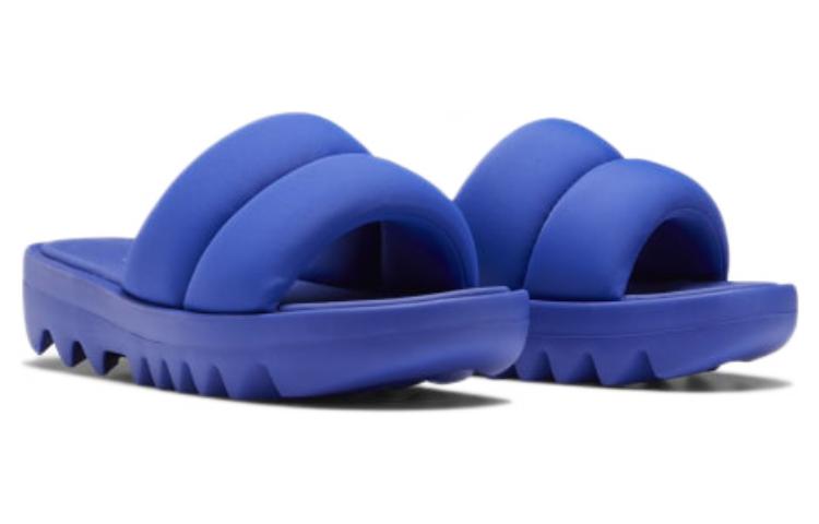 (WMNS) Reebok Cardi B Slide 'Ultima Purple' HP2215