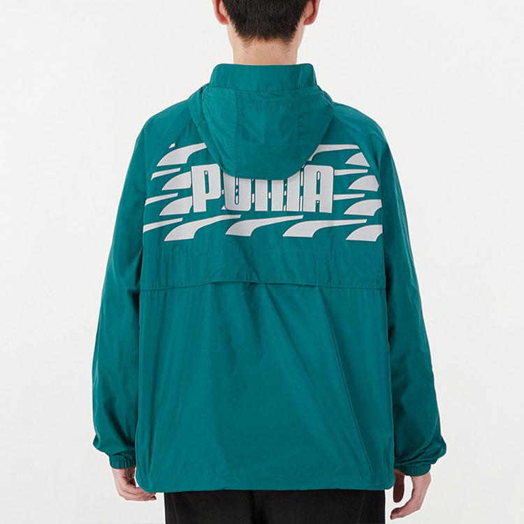PUMA Unisex Logo Printing Hooded Jacket Green 537015-90