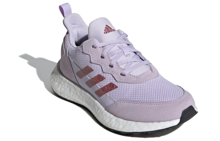 (GS) adidas Rapidalux J Purple FV8575