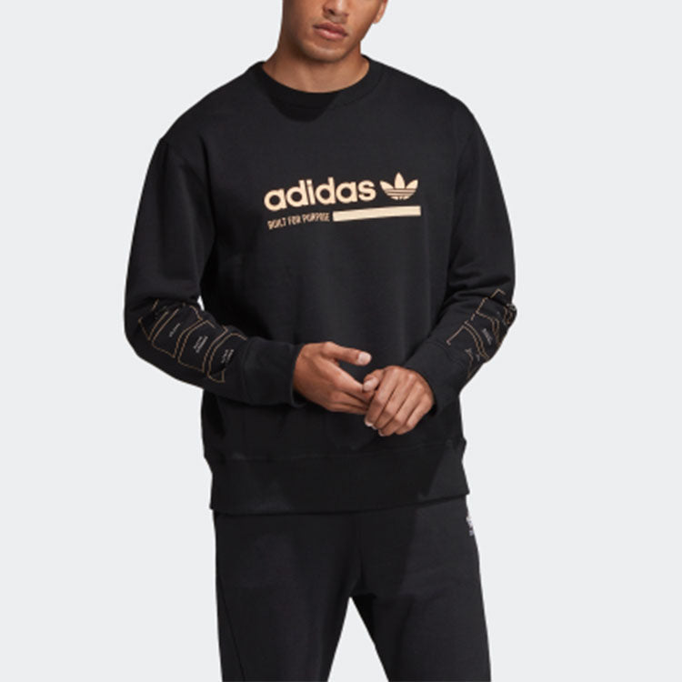 adidas originals Kaval Crew Casual Cozy Round Neck Pullover Black EB4082