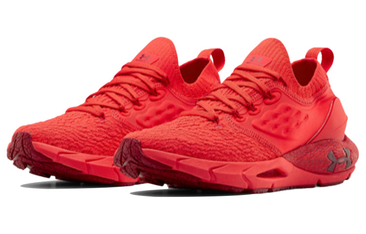 (WMNS) Under Armour HOVR Phantom 2 'Versa Red' 3023021-600