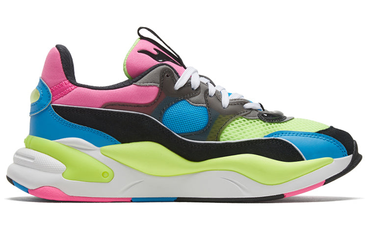 PUMA RS-2K 'Internet Exploring - Fizzy Yellow' 373309-05