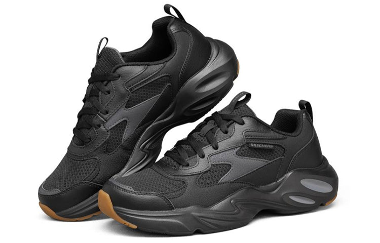 Skechers Stamina Airy Sports Shoes Black 237120-BBK