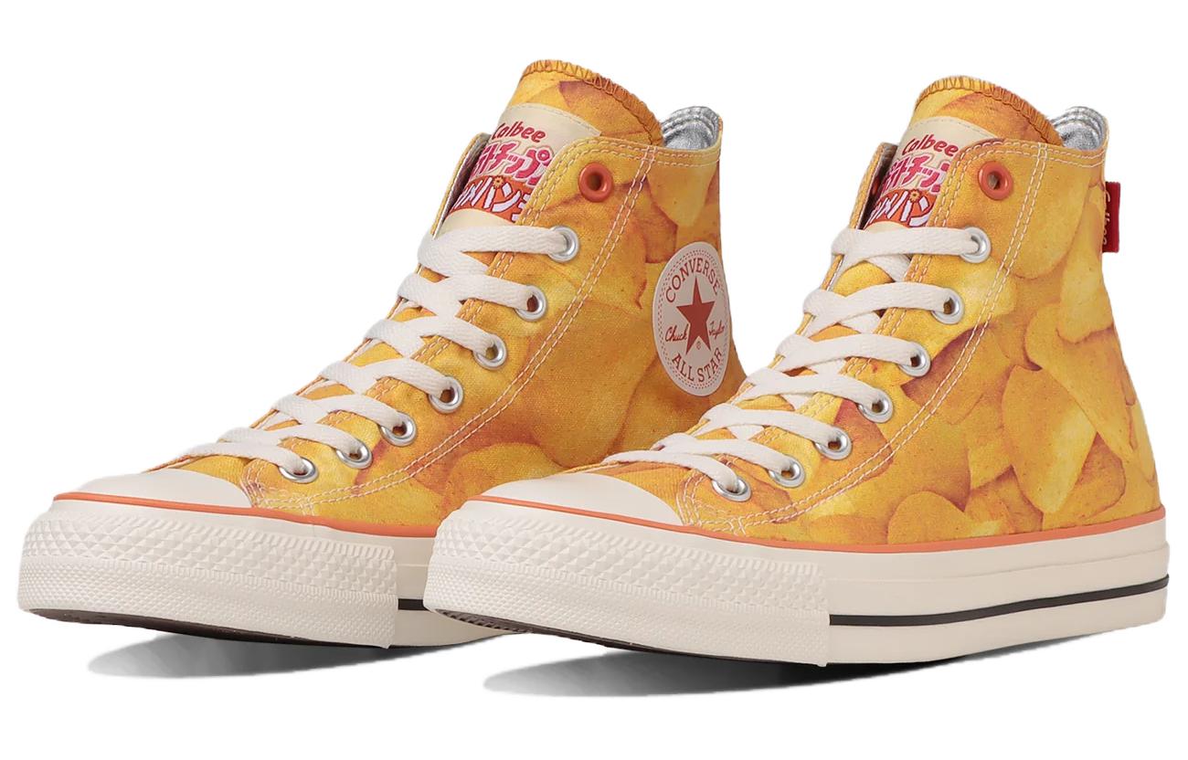 Converse All Star Calbee Potato Chips High 'Orange' 31310660