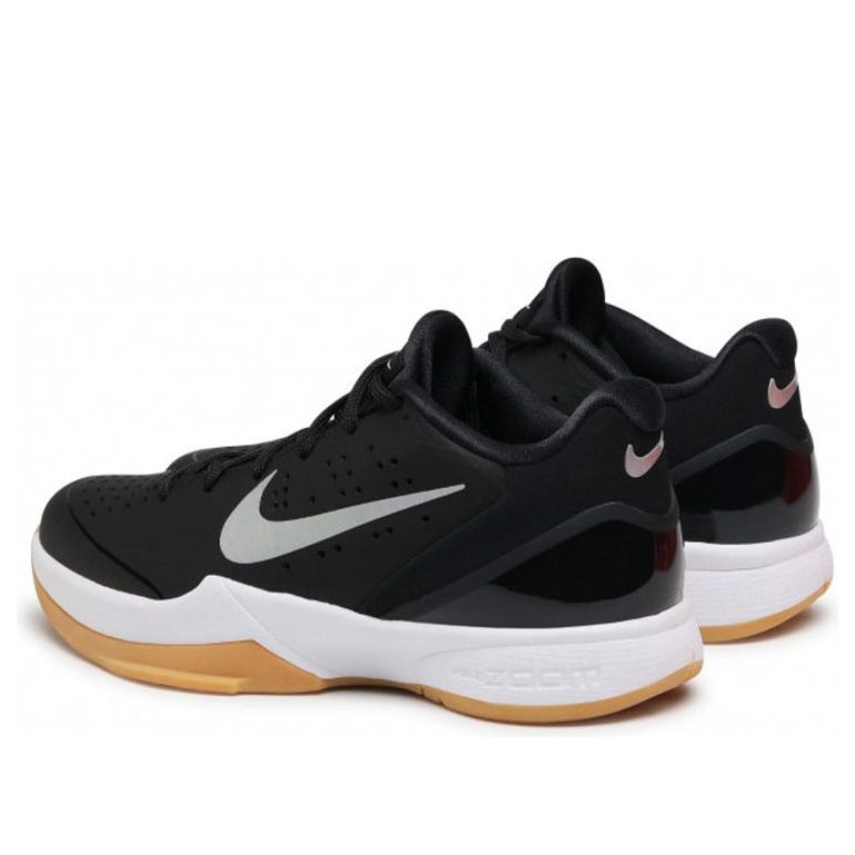 Nike Air Zoom Hyperattack 'Black Gum' 881485-001