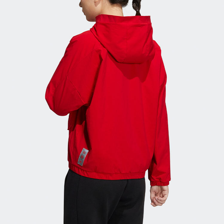 (WMNS) adidas CNY Limited Reversible Hooded Track Jacket Red HC2803
