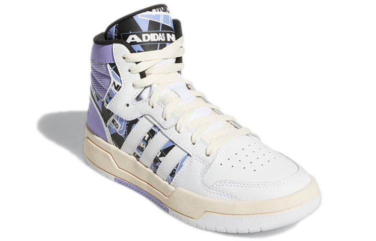 (WMNS) adidas Entrap Mid 'White Purple' GW7008