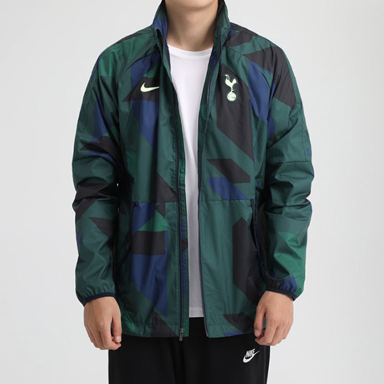 Nike Tottenham Hotspur Spurs Jacket 'Obsidian' CI9203-451