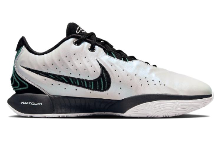 Nike LeBron 21 EP 'Conchiolin' HF5842-100