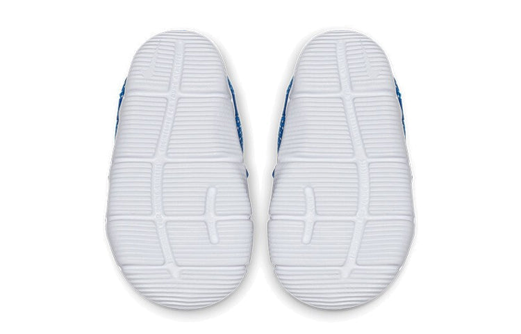 (TD) Nike Novice BR 'Photo Blue' BQ6721-400