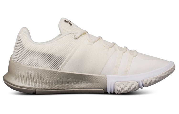 (WMNS) Under Armour Ultimate Speed 'White Copper' 3019908-100
