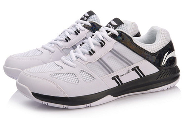 Li-Ning Protector AYTN043-1