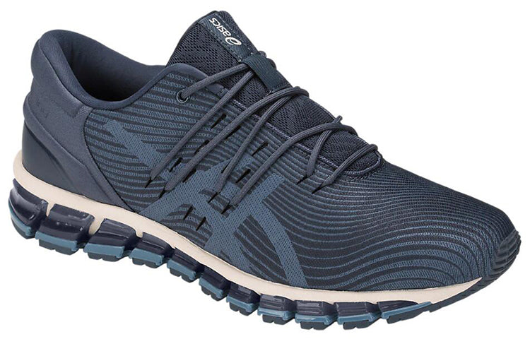 ASICS Gel Quantum 360 4 Blue 1021A028-023