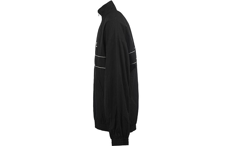 Balenciaga Sporty B Tracksuit Jacket 'Black' 681882TYB181000
