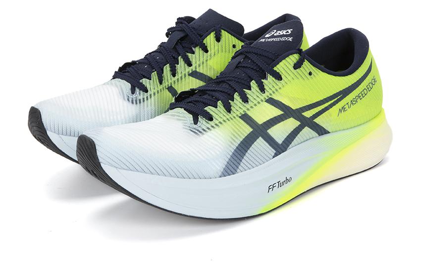 ASICS Metaspeed Edge+ 'Hazard Green' 1013A116-401