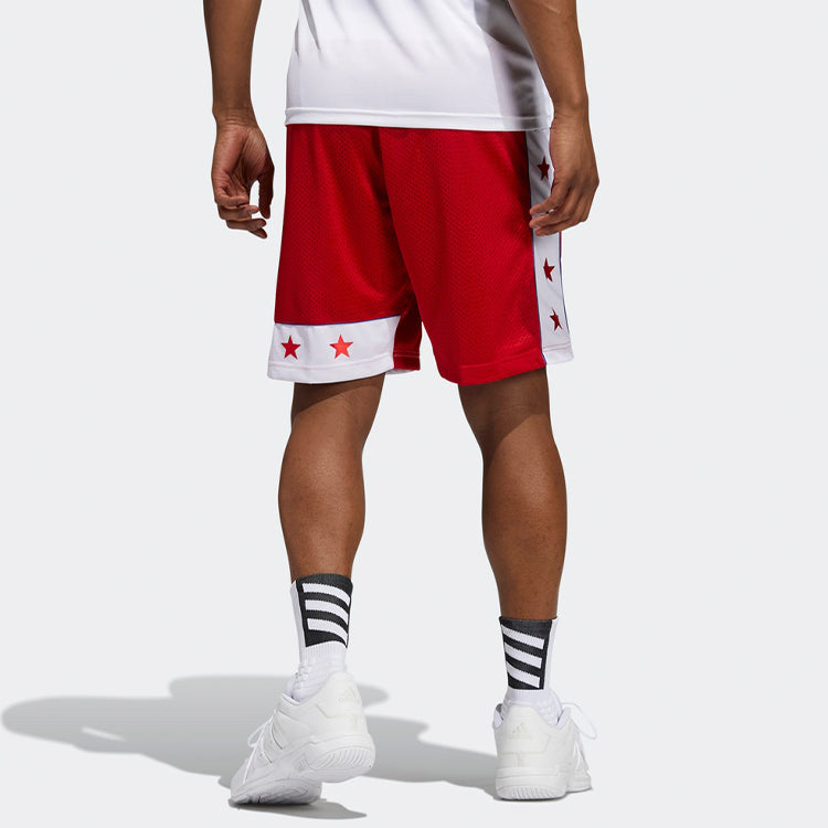 adidas Mcdaag Os Short Retro Patchwork Print Basketball Sports Shorts Red GQ4115