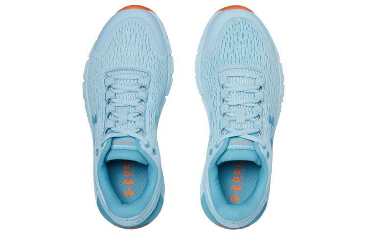 (WMNS) Under Armour Charged Rogue 2 Sports Shoes Blue 3023335-400