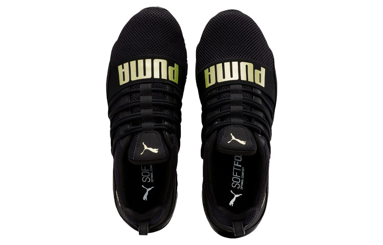 PUMA Cell Regulate Woven Black/Gold Running Shoes 192491-06