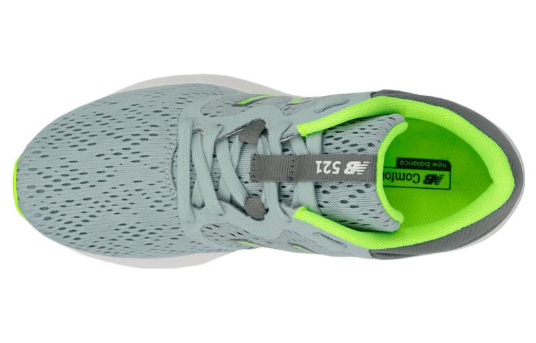 (WMNS) New Balance 521 Series Low Tops Casual Gray Green W521ZG7