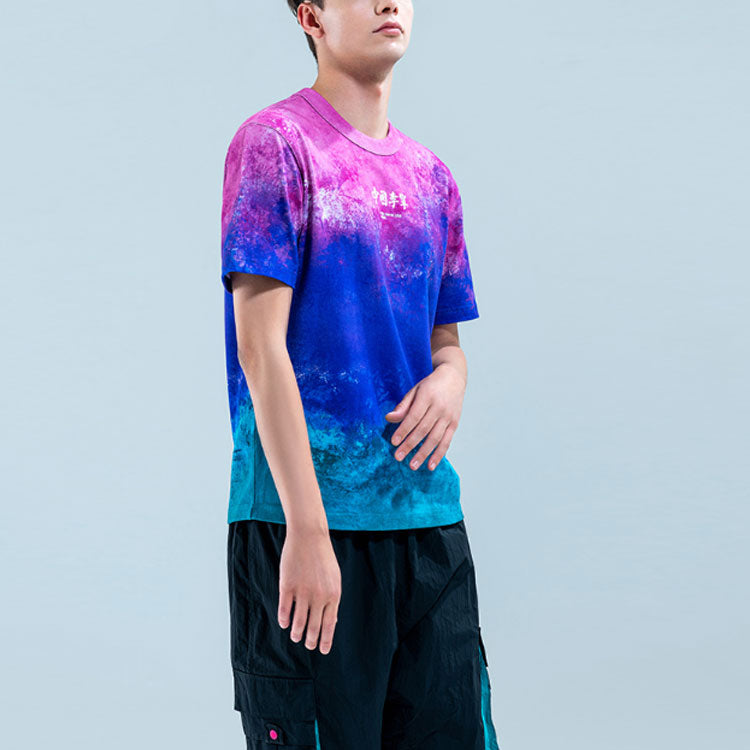 Li-Ning Printing Sports Round Neck Short Sleeve 'Purple Red' AHSQ629-3
