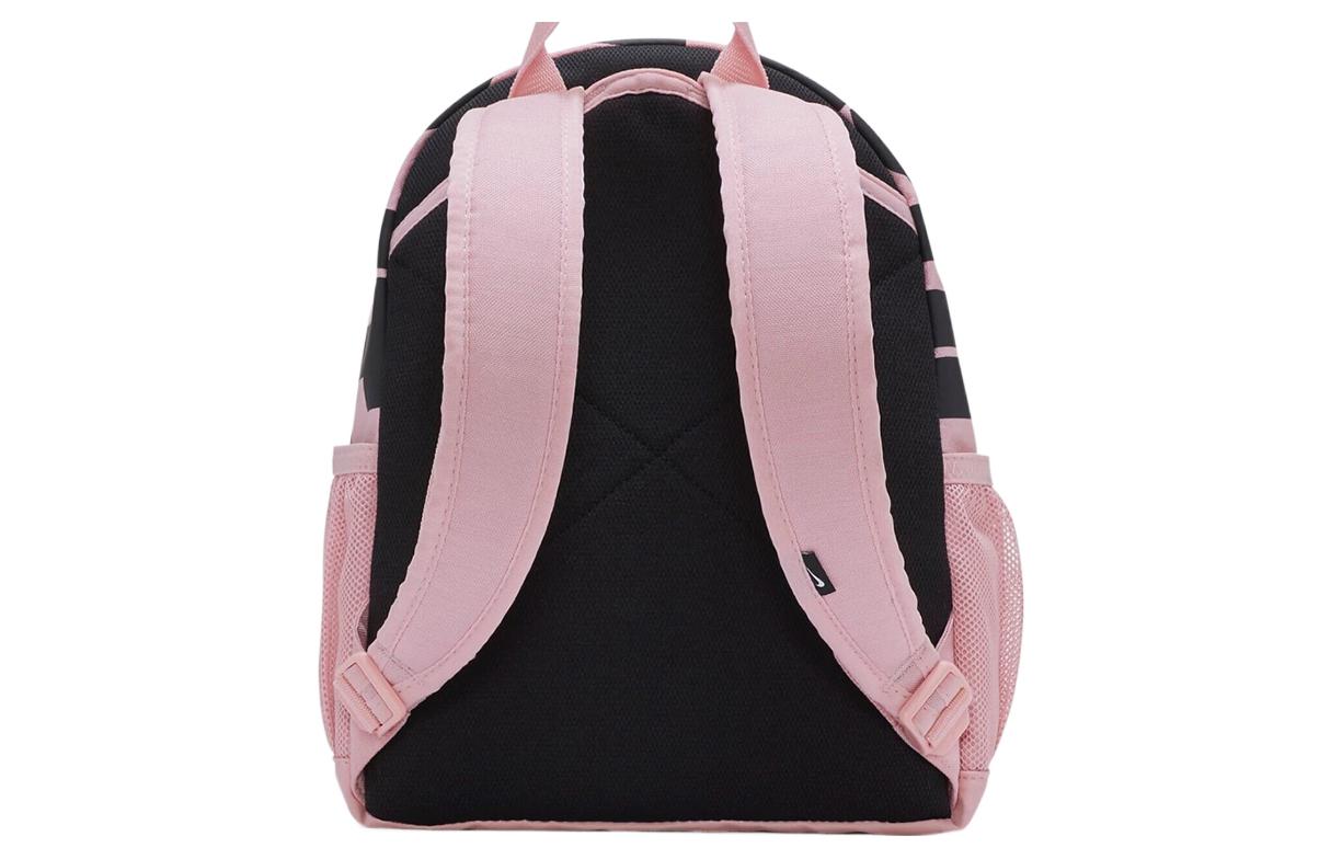 (WMNS) Nike Brasilia Just Do It Mini Backpack 'Rose Pink' DM0046-630