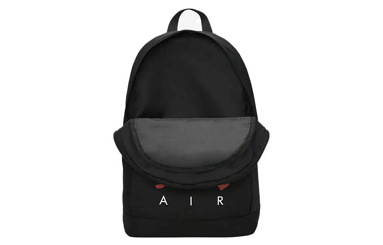 (GS) Air Jordan Jumpman Air Backpack 'Black' 9A0503-023