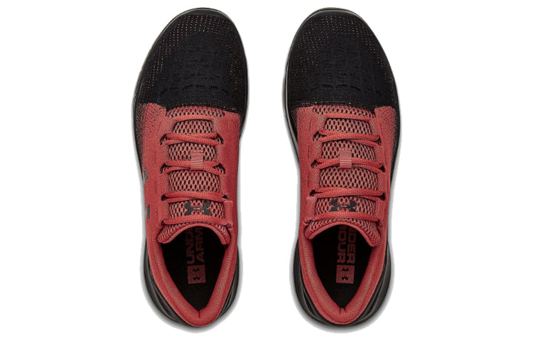 Under Armour Remix 2.0 Red 3022466-601