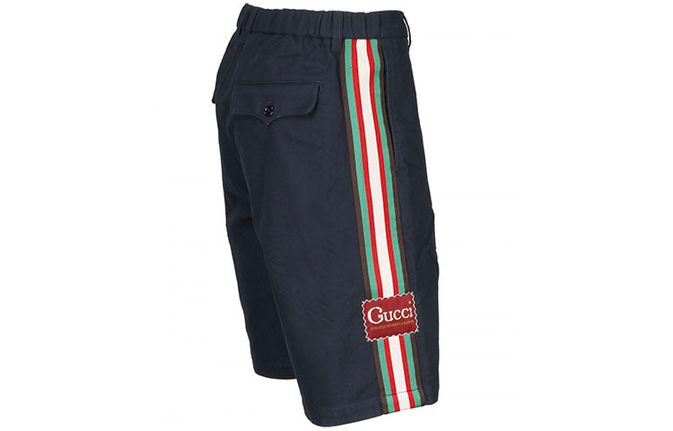 Men's Gucci SS21 Logo Side Stripe Contrasting Colors Loose Shorts Navy Blue 623226-XDA6Z-4641