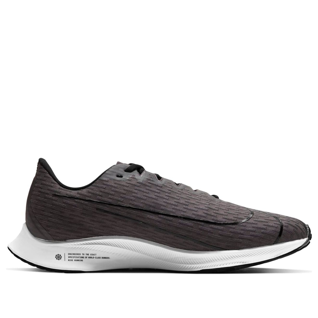(WMNS) Nike Air Zoom Rival Fly 2 'Black Grey White' CJ0509-001
