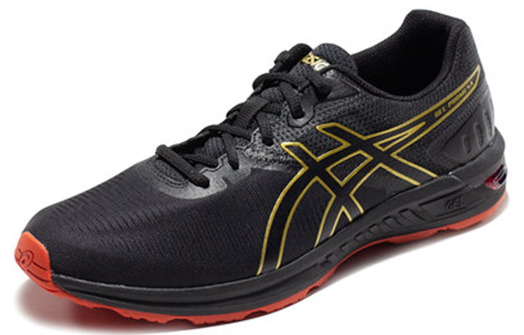 ASICS Promesa LT Sneakers Black/Red 1011A621-001