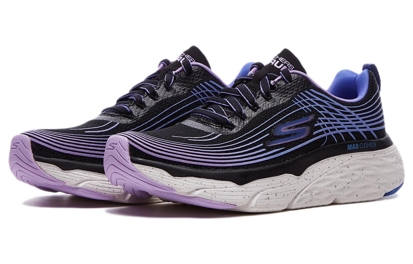 (WMNS) Skechers Max Cushioning Elite 'Black Purple' 128563-BKPR