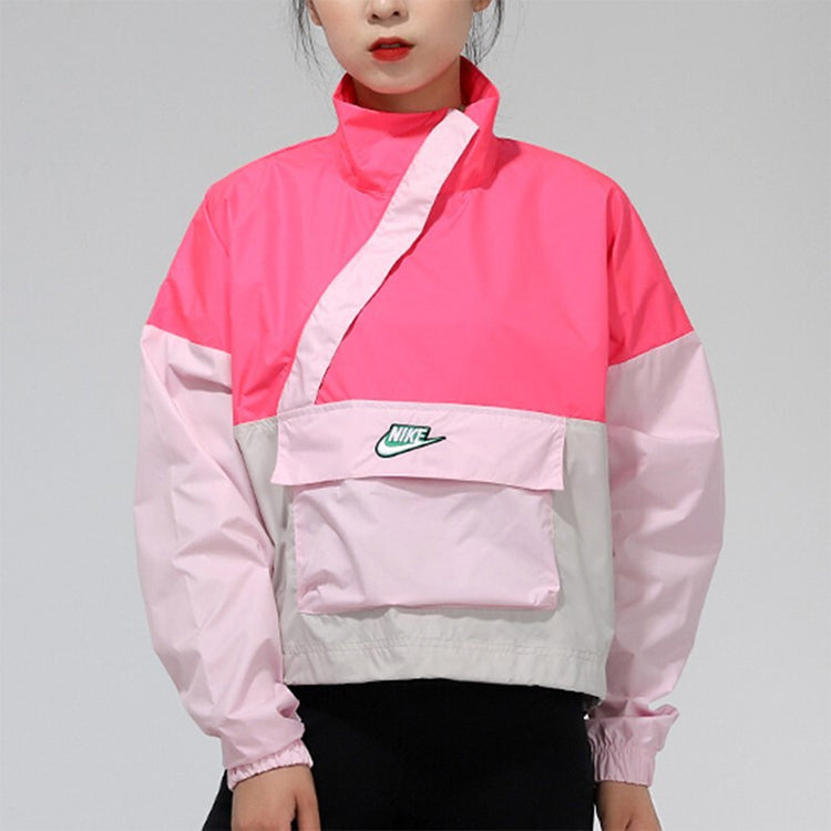 (WMNS) Nike Sportswear Woven Anorak Pink CU5971-639