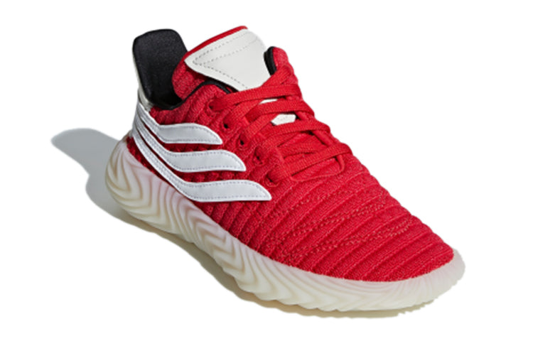 (GS) adidas Sobakov J 'Scarlet' CG6768