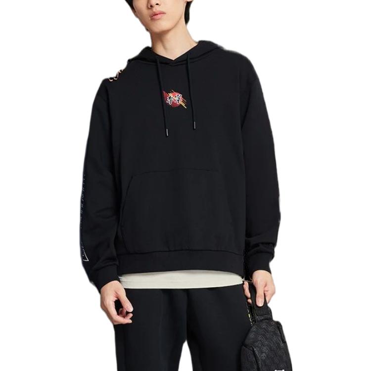 Li-Ning Lifestyle Comfort Hoodie 'Black' AWDS921-3