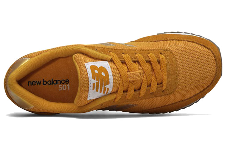 (WMNS) New Balance 501 'Brown' WZ501RC