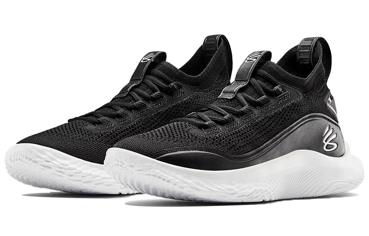 Under Armour Curry 8 'Black White' 3023085-002