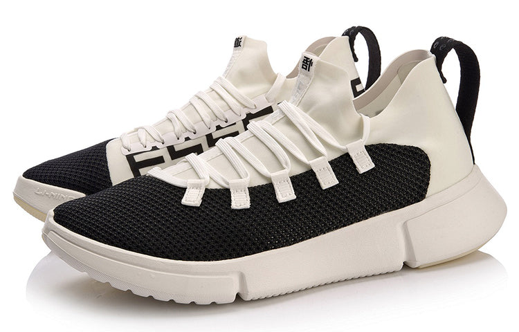 Li-Ning Essence 2.0 WS AGBN033-1