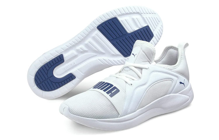 PUMA Resolve Street White 195062-03
