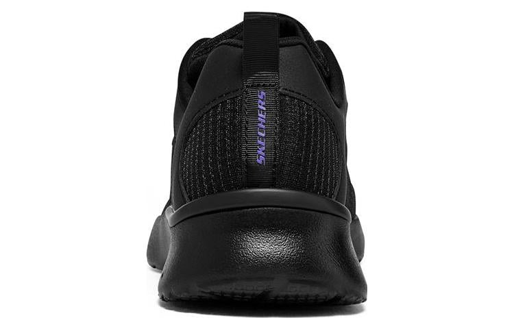 Skechers Skech-Air Dynamight 'Black Purple' 894081-BKPR
