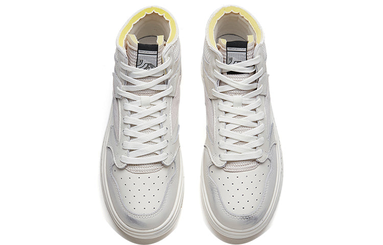 (WMNS) ANTA Streetball Mid 'White Grey' 122218052-2