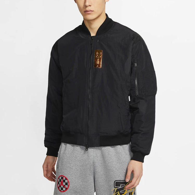 Air Jordan 23 Engineered Numeric Pattern Baseball Collar Long Sleeves Jacket Black CV2787-010