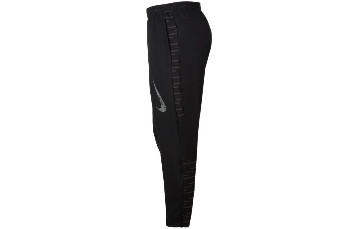 Men's Nike Solid Color Logo Woven Quick Dry Running Training Sports Pants/Trousers/Joggers Black DD6004-010