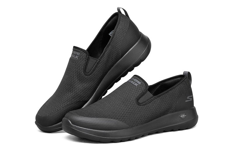 Skechers Go Walk Max 'Black' 894012-BBK