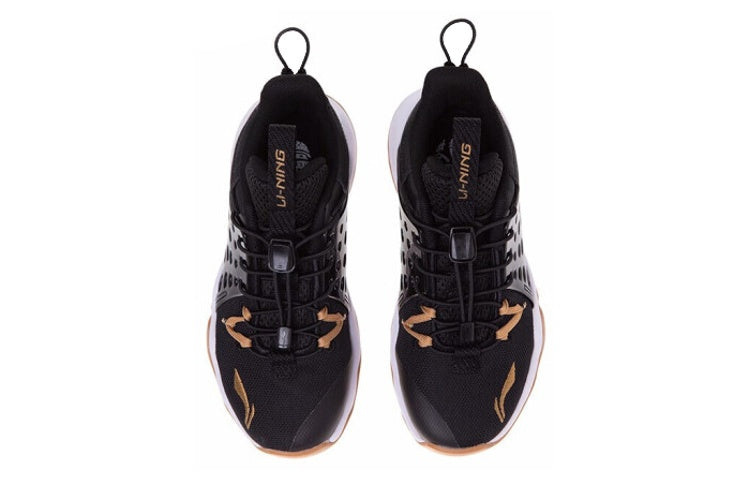 (GS) Li-Ning Sonic 7 'Black Gum' YKBR026-7