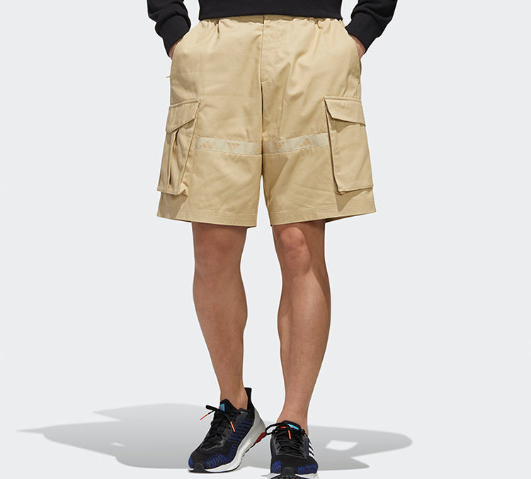 Men's adidas Ub Shr Cargo Brown Shorts GL0393